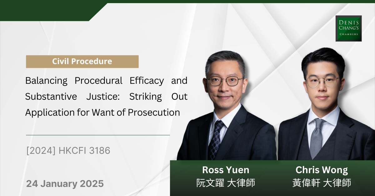 Denis Chang's Chambers – Hong Kong Barristers